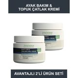 Zinderm Ayak ve Topuk Çatlak Bakım Kremi 125 Mlx2
