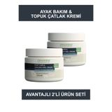 zinderm Ayak ve Topuk Çatlak Bakım Kremi 2 X 125ML