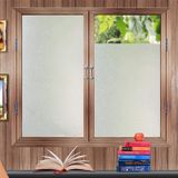Zindoo pencere folyosu, görüş engelleyici folyo, 44,5 x 200 cm, yapıştırıcısız, buzlu cam folyosu, banyo, duşakabin, soyunma ve konferans odaları için iyi mahremiyet koruması
