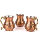 Zinnun Germanicia Klasik Desen Oyma Ayran Bardağı/maşrapa - 2 Adet - Bakır - 250 ml