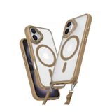 Zipax Apple İphone 16 İle Uyumlu Kılıf Silikon Kapak Azn Penta Kahverengi411
