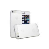Zipax Apple Iphone 5Se Kılıf Nitro Anti Shock Darbe Emici Silikon Kapak + Kablo Koruyucu + Ekran Koruyucu