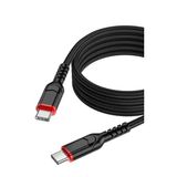 Zipax İpad Pro Air 4 11 12.9 13 Mini 6 7 Air 4 5 Type-C Pd 60W Hızlı Şarj Data Kablosu 2 Metre Hoc-X59-2M