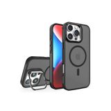 Zipax İphone 16 Pro Max İle Uyumlu Kılıf Kamera Standlı Kapak Jko Fletlens Siyah