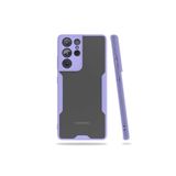 Zipax Kılıf Ultra İnce Buzlu -Zr-Parfe, Samsung Galaxy S21 Ultra İle Uyumlu ZPY-7572