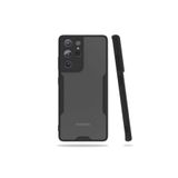 Zipax Kılıf Ultra İnce Buzlu -Zr-Parfe, Samsung Galaxy S21 Ultra İle Uyumlu ZPY-8351