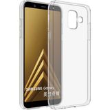 Zipax Samsung Galaxy J6 Kılıf Şeffaf Ince Esnek Silikon Kılıf Zipax-Süper