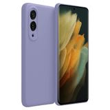 Zipax Samsung Galaxy S25 İle Uyumlu Edge Kılıf Soft Silikon Kapak Azn First Lila