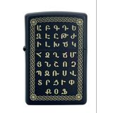 Zippo Armenian Alphabet Wall Art Dizayn Çakmak