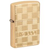 Zippo Çakmak Z-46274