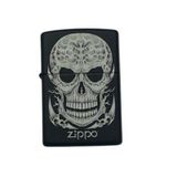 Zippo Surreal Skull Çakmak 218-087751 (3-2)