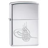 Zippo Z-AE182542-250 Çakmak
