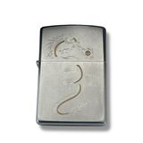 Zippo Zseries 7.1 Zp8 Altın Ejder Çakmak (7-1)