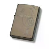 Zippo Zseries 7.1 Zp9 Çakmak (7-1)