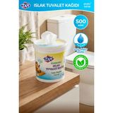 Zipy 500 Adetli Ultra Yumuşak 4 Katlı Suda Çözünen Islak Tuvalet Kağıdı %100 Selüloz
