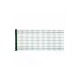 Zirve Tel Örgü 100 X 250 Cm Panel Çit Teli (1 Direk Ve Aksesuarlar Dahildir)