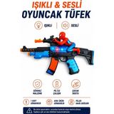 Ziventa Işıklı & Sesli Oyuncak Tüfek Çocuklar İçin Güvenli, Pilli Aksiyon Oyuncağı Süper Kahraman Temalı Karakter Figürlü - Mavi - Siyah