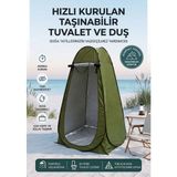 Zivu Otomatik Açılır Iki Pencereli Katlanabilir Kamp Duş, Tuvalet ve Giyinme Çadırı - 120X120X190 cm - Haki