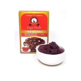 Ziya Dede Atom Nar Çayı 150 G