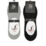 Ziya Erkek Bambu Sneakers Babet 6'lı Çorap 13173Z033 Multi - 40 - 44 - Nest Multi