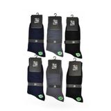 Ziya, Erkek Klasik Bambu 6'lı Çorap (Siyah x2-Lacivert x2-Füme x2) 15173Z012