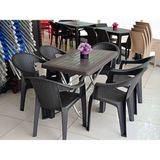 Ziynet Home Rattan Plastik Katlanır Masa 70 x 120 6 Adet Rattan Plastik Sandalye Mobilya - Acı Kahverengi