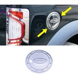 ZNZ Oto Aksesuar Ford Connect Krom Depo Kapağı P.çelik 2002-2014 Arası