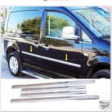 ZNZ Oto Aksesuar Vw Caddy Krom Yan Kapı Çıtası 4 Parça 2004-2015 P. Çelik