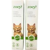 Zoey Kısır Kediler Için Malt Paste x 2 Adet