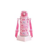 Zojirushi SM-UA48 Çocuklar İçin Termos Matara Pembe