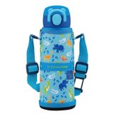 Zojirushi SM-UA48 Çocuklar Için Termos Matara Renk:mavi