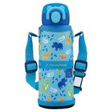 Zojirushi SM-UA48 Çocuklar İçin Termos Matara