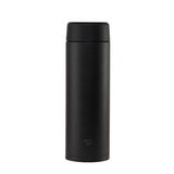 Zojirushi SU-AA48 480 ml Siyah Termos Matara