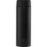 Zojirushi SU-AA48 480 ml Siyah Termos