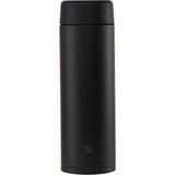 Zojirushi SU-AA48 Siyah Termos Matara 480 ml - Standart