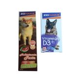 Zonax Köpek Multivitamin Pasta (Extra Taurin & Malt) + Köpek D3 Vitamin 100 Ml