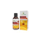 Zoovital Kediler Için Plus B Damla 50ML (Kediler Için Tüy Dökülmesi Engelleyici Biotin Tüy Sağlığı Damlası)