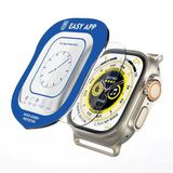 Zore Apple İle Uyumlu Watch Ultra 49Mm Easy Cam Ekran Koruyucu