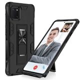 Zore Galaxy A81 Note 10 Lite Volve Kapak Kılıf