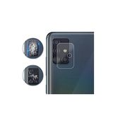 Zore Galaxy ile uyumlu M31S Nano Kamera Koruyucu Renksiz
