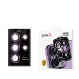 Zore Galaxy İle Uyumlu S24 Ultra Kamera Lens Koruyucu Cam Filmi
