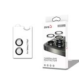 Zore Galaxy İle Uyumlu Z Flip 7 Cl-12 Premium Safir Parmak İzi Bırakmayan Anti-Reflective Kamera Lens Koruyucu