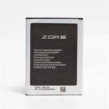 Zore Galaxy Mega İ9200 A Kalite Uyumlu Batarya