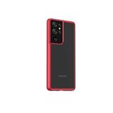 Zore Galaxy S21 Ultra Hom Silikon Kılıf