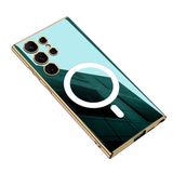 Zore Galaxy S23 Ultra Wireless Şarj Özellikli Kenarları Elektroplating Kaplama Aynalı Kent Cep Telefonu Kılıfı