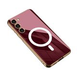Zore Galaxy S23 Wireless Şarj Özellikli Kenarları Elektroplating Kaplama Aynalı Kent Cep Telefonu Kılıfı