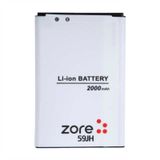 Zore LG L7 II P710 Zore A Kalite Uyumlu Batarya