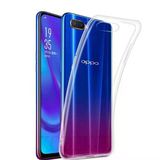 Zore Oppo İle Uyumlu Rx17 Neo Kılıf Süper Silikon Kapak