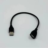 Zr903 Usb Uzatma Kablo 30 Cm