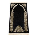 Zülfikar Desenli Ultra Plus Siyah Şönil Seccade 1